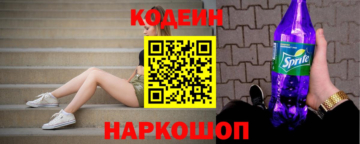 ЭКСТАЗИ Топки