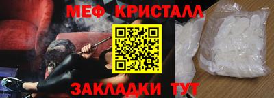 герыч Туймазы