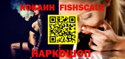 герыч Туймазы