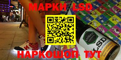 герыч Туймазы