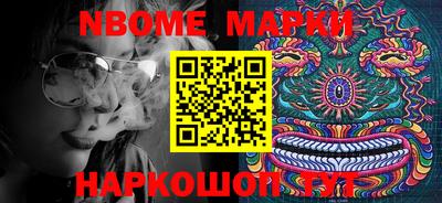 герыч Туймазы