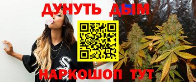 2c-b Тула