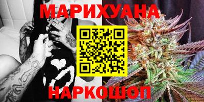 молекула духа Тулун