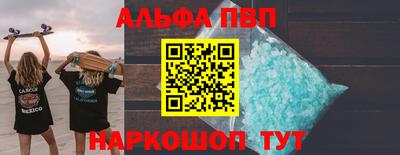герыч Туймазы