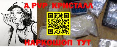 герыч Туймазы