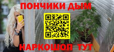 герыч Туймазы