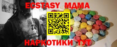 герыч Туймазы