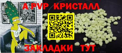 2c-b Тула