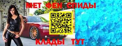 2c-b Тула