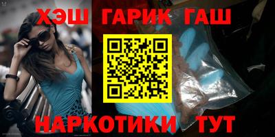 герыч Туймазы