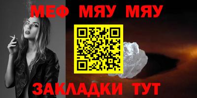 2c-b Тула