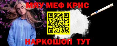 2c-b Тула
