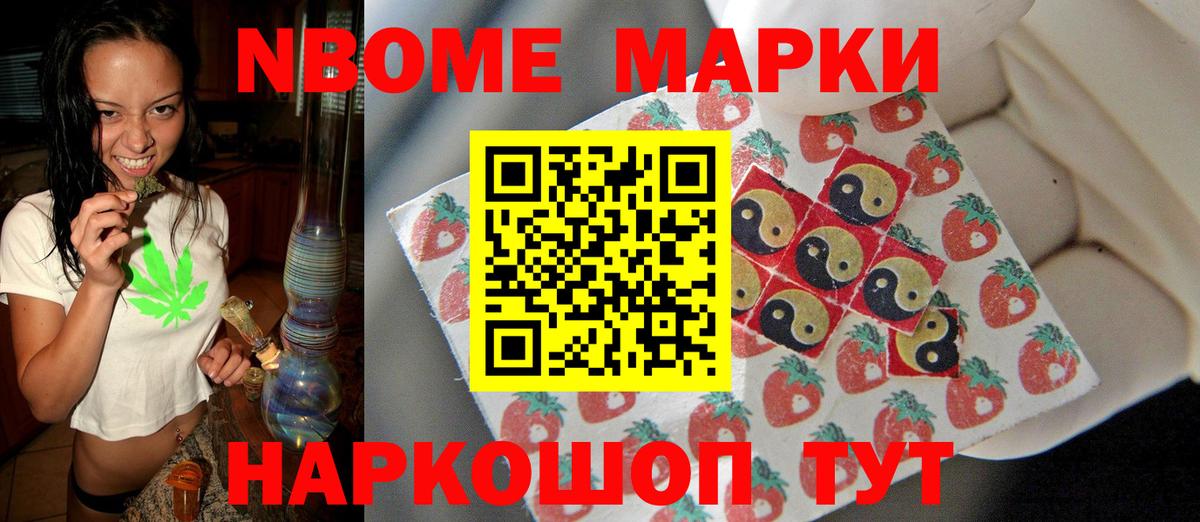 LSD-25 экстази кислота  ЛСД экстази кислота  Топки  Вход с VPN 