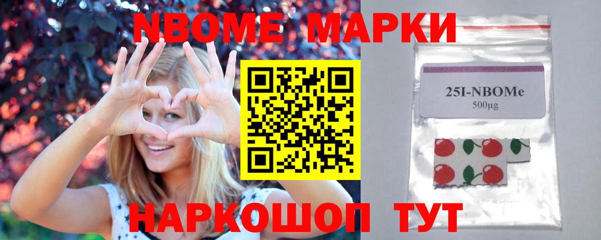 Лсд 25 экстази кислота Топки